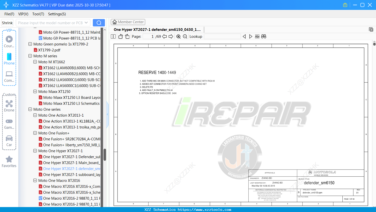 Motorola One Hyper XT2027-1 Defender_sm6150_0430_1